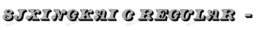 sjxingkai c regular免字体转换